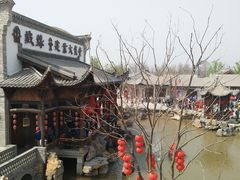-樱桃沟景区