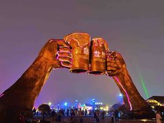 -第35届青岛国际啤酒节