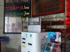 -乐翻天量贩式KTV(淞发路店)