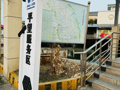 -平望服务区·停车场