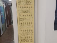 -精德口腔·种植修复·儿牙中心(财富中心店)