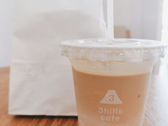-3hills Cafe 三丘咖啡(新河北路店)