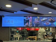 -德兴馆(广东路总店)