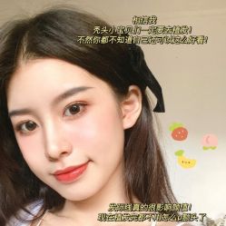 -碧莲盛·不剃发植发