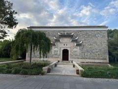 -养云安缦吧THE BAR