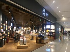 -九木杂物社(恒隆广场店)