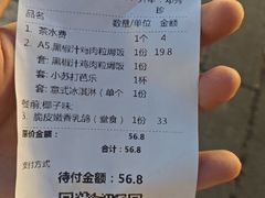 -威尼斯西餐厅(扬名广场店)