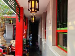 -小街47號江湖菜(四合院店)