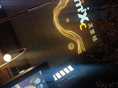 -天津万象城
