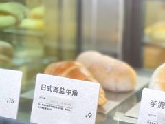 -喜茶(广州佳兆业广场店)