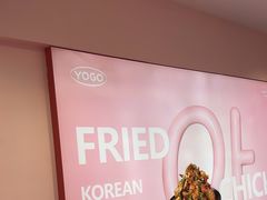 -悠个炸鸡(南京创始店)