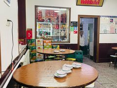 -铁东熏肉大饼铺