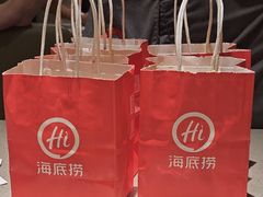-海底捞火锅(壹悦城店)