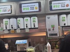 -柠季·手打柠檬茶(静安大悦城北座B1店 )