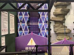 -MELAND CLUB亲子乐园·派对·餐厅(北京芳圆里ID MALL店)