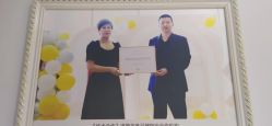 -河南京城皮肤美容医院