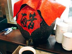 -松针蔡记蒸饺(花园路店)