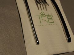 android_upload_pic-T館·花园艺术餐厅