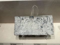 -张掖市博物馆