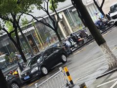 -星巴克臻选(宁波天一广场店)