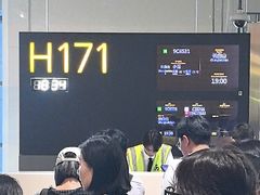 -上海浦东国际机场-T2航站楼