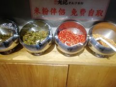 -湘人龙记老长沙米粉(华普国际大厦店)