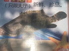 -沙河粉村·国家非遗传承(云台店)