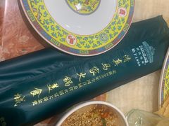 -清真·马家火锅美食城(镇江北路店)