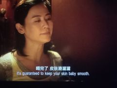 -幸福蓝海国际影城(南京商厦店)