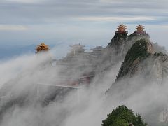 -老君山风景名胜区