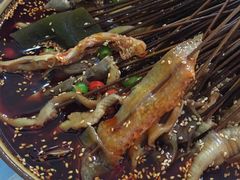 -古真记钵钵鸡(老公园店)