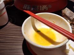 -胖哥俩肉蟹煲(盐城金鹰国际店)