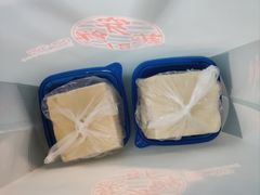 -穿蒸引鲜·嗲记(正大广场店)