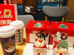 -好利来(革新店)