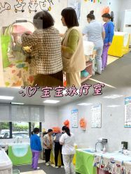 -艾薇朵朵全套房月子中心(江宁店)