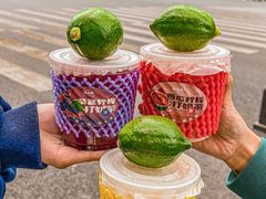 -楠火锅(太古里总店)