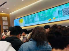 -卡旺卡(马鞍山金鹰店)