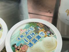 -年记·兴顺斋 牛街清真熟食小吃店