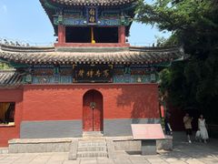 -洛阳白马寺