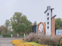 -梁鸿国家湿地公园
