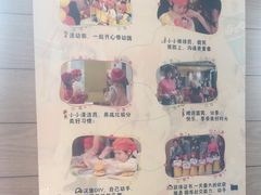 -麦当劳(怀集店)