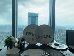 -Social 秀西餐厅-长沙瑞吉酒店(运达店)