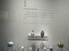 -四川大学博物馆