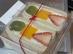 -银座仁志川·生吐司专门店(香港广场店)