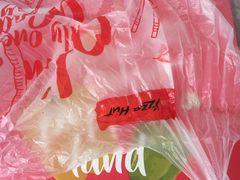 -必胜客(新中纬店)