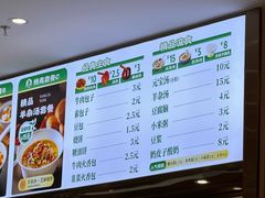 -紫光园·烤鸭(定慧桥店)