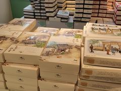 -好一朵茉莉花(老门东店)