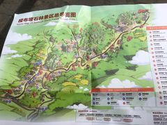 -梭布垭石林景区