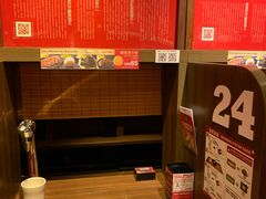 -一蘭拉面(铜锣湾店)