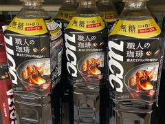 -麦德龙(包河店)